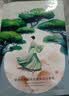 Fan Beauty Diary银耳秋葵糯叽叽鲜肌润养面膜35ml*5片 安稳肌肤 生日礼物送女生 实拍图