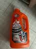 威猛先生（Mr Muscle）管道疏通啫喱 960ml 厨房专用 下水道强力疏通剂 管道疏通神器 实拍图