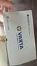 瓦尔塔（VARTA）汽车电瓶蓄电池起停AGM22 H7适用于沃尔沃S6/90V6908L 实拍图