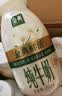 伊利金典纯牛奶 250ml*12盒 3.6g乳蛋白原生高钙中秋礼品礼盒装 实拍图