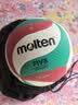 摩腾（molten）排球5号FIVB排协认证PU材质V5M5000中国排协比赛训练用球学生中考 实拍图