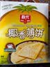 春光食品 海南特产 椰香薄饼300g 薄脆椰子饼干 休闲零食 独立小包装 实拍图