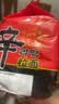 农心 香菇牛肉味辛拉面 方便面五连包 120g*5包夜宵泡面拉面 实拍图
