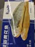 卖鱼七郎宁德黄花鱼净重2-1.8斤 共2条装 国产福建大黄鱼生鲜鱼类海鲜水产 实拍图