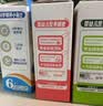 白象婴幼儿辅食营养面条 【加锌铁钙】番茄菠菜儿童宝宝160g*3 实拍图