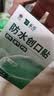云南白药泰邦防水创口贴 轻巧透气皮外伤擦伤创可贴防磨脚贴 100片 实拍图