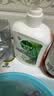 滴露（Dettol）洗手液液体经典松木500g+500g补充装儿童家庭护手替换 实拍图