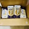 蒙牛【新鲜日期】新养道无乳糖高钙牛奶200ml*24盒 3.2g/100ml蛋白质 实拍图