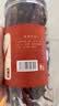 回味颂二荆条干辣椒100g瓶装【配料干净】微辣长海椒红辣椒干锅火锅调料 实拍图