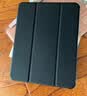毕亚兹适用苹果iPad Air 11英寸M4芯片2026年款保护套 苹果平板Air8/7/6保护壳 智能休眠三折支架硬后壳 实拍图