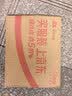 ZURU指尖收藏家之冰箱美食过家家微缩玩具明星同款大人也要玩玩具 实拍图
