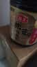 海天生抽酱油 松茸味极鲜酱油【0添加 特级酱油】味极鲜系列 1.9L 实拍图