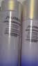 资生堂悦薇水乳套装 第二代 滋润型 水75ml+乳50ml 干皮保湿美白水乳 实拍图