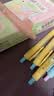 得力（deli）得力爪爪联萌系列小学生按动可擦中性笔高颜值学生文具水笔0.5mm子弹头黑色10支SA721 实拍图