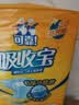 可靠（COCO）吸收宝成人纸尿裤L10片臀围95-120cm强吸防漏老年人产妇尿不湿 实拍图