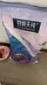 伯纳天纯经典系列通用蓝猫金渐层美短成猫猫粮毛球管理10kg/20斤 实拍图