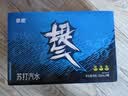 依能提气 气泡原味黑蓝罐 0糖0脂0卡 苏打水饮料 330ml*24罐 整箱装 实拍图