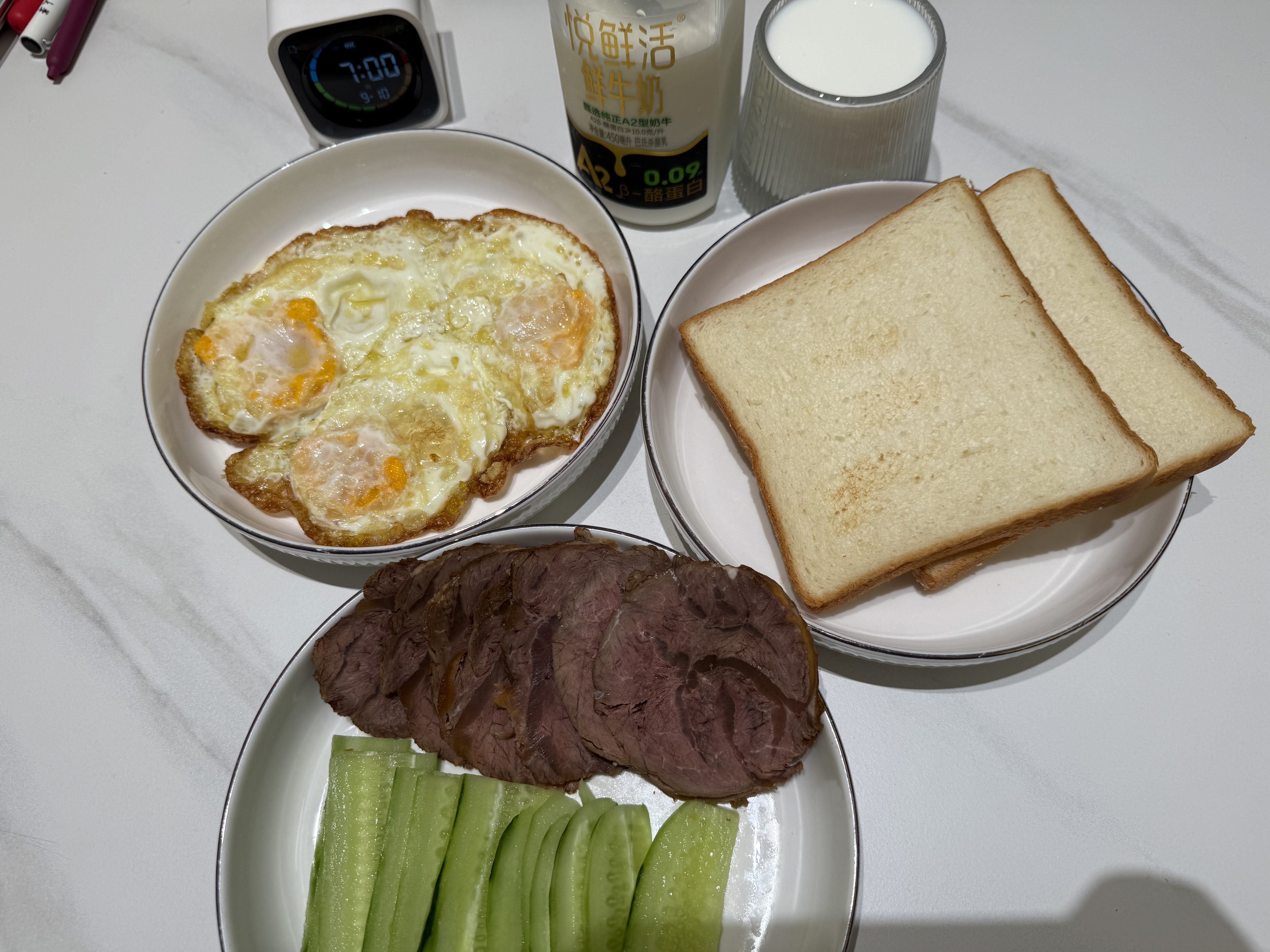 恒都【国产谷饲300天】原切金钱腱 2斤 筋弹肉嫩 肉质纯粹 久炖鲜香 实拍图