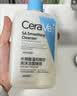 适乐肤（CeraVe）【爆痘救急】祛痘洁面236ml（男女士水杨酸温和控油祛痘去角质） 实拍图