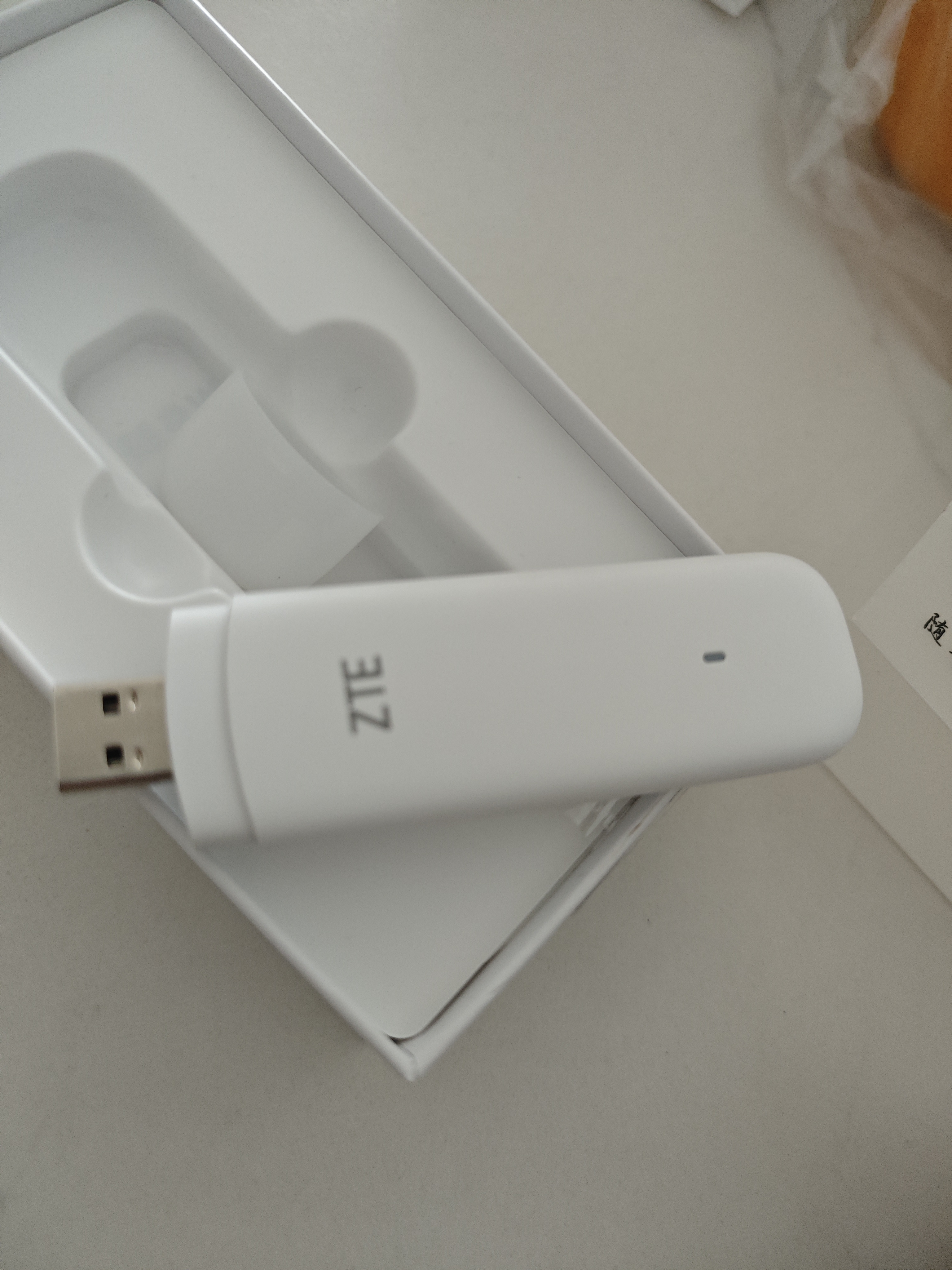 中兴（ZTE）F32随身wifi6免插卡无线上网卡支持5G/4G设备全网通路由器无限随行wi-fi车载宿舍户外流量卡托2026 实拍图