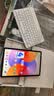 华为平板电脑MatePad SE 11英寸教育中心高刷低蓝光轻薄护眼全面屏网课学习长续航 【焕新版】8G+256G 星云灰 官方标配 实拍图