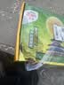 佳沛（zespri）新西兰金奇异果猕猴桃 5粒装 单果约88-103g 水果源头直发 实拍图