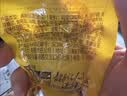 三只松鼠多味鹌鹑蛋混合口味约480g  休闲食品卤蛋铁蛋熟食约68颗 实拍图