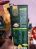 英氏婴幼儿DHA牛奶溶豆草莓味 婴儿宝宝零食10个月以上辅食奶豆20g 实拍图