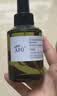 阿芙（AFU）极光光感玫瑰纯露425ml 补水护肤紧致保湿提亮爽肤化妆水生日礼物 实拍图