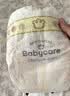 好奇（Huggies）小森林纸尿裤NB30(5kg以下)尿不湿心钻【纯净0添加】 实拍图