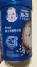 嘉宝（GERBER）强化钙铁锌高铁米粉婴幼儿宝宝辅食米糊维C+铁250g6月+100%真验厂 实拍图
