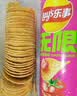 乐事（Lay's）无限薯片 鲜浓番茄味 104克*2罐 208克 休闲零食 膨化食品 实拍图