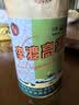 李渡高粱 献礼畅饮珍藏版 52度 500ml*6瓶 整箱装 江西名酒 实拍图