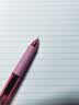 派通（Pentel ）【火爆热卖】BLN105按动黑色中性笔高颜值0.5mm签字笔商务学生速干水笔水性笔文具 紫杆黑芯单支装 实拍图