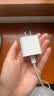 APPLE原装【直营正品】苹果充电线35W快充适配原装数据线iPhone14/13promax/12/11/8/XR手机20W充电器 PD20W快充头+1米快充线 原充正品【苹果8-14系列】 实拍图