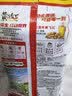 黄飞红麻辣花生210g 实拍图