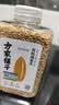 方家铺子中华老字号 有机燕麦米400g 东北小麦仁 五谷杂粮 粗粮 实拍图