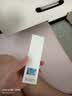 澳白汀（OHBT）白松露面部精华油45g以油养肤脸部护肤油去黄抗皱淡纹抗衰精华液 实拍图