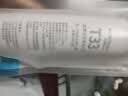 VONTRON汇通膜75G反渗透膜RO膜3013-400G1812-50家用净水器100G滤芯过滤膜3013-600G200G300G800G1000G 2012-100扫码验真伪 实拍图
