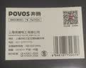 奔腾（POVOS）电动剃须刀男士刮胡刀家电好物轻便刮胡须刀须刨送男友礼物推荐 【镇店爆款】1小时快充PW760L 实拍图