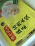 湾仔码头韭菜猪肉水饺1320g66只速食面点生鲜饺子夜宵儿童早餐速冻半成品 实拍图