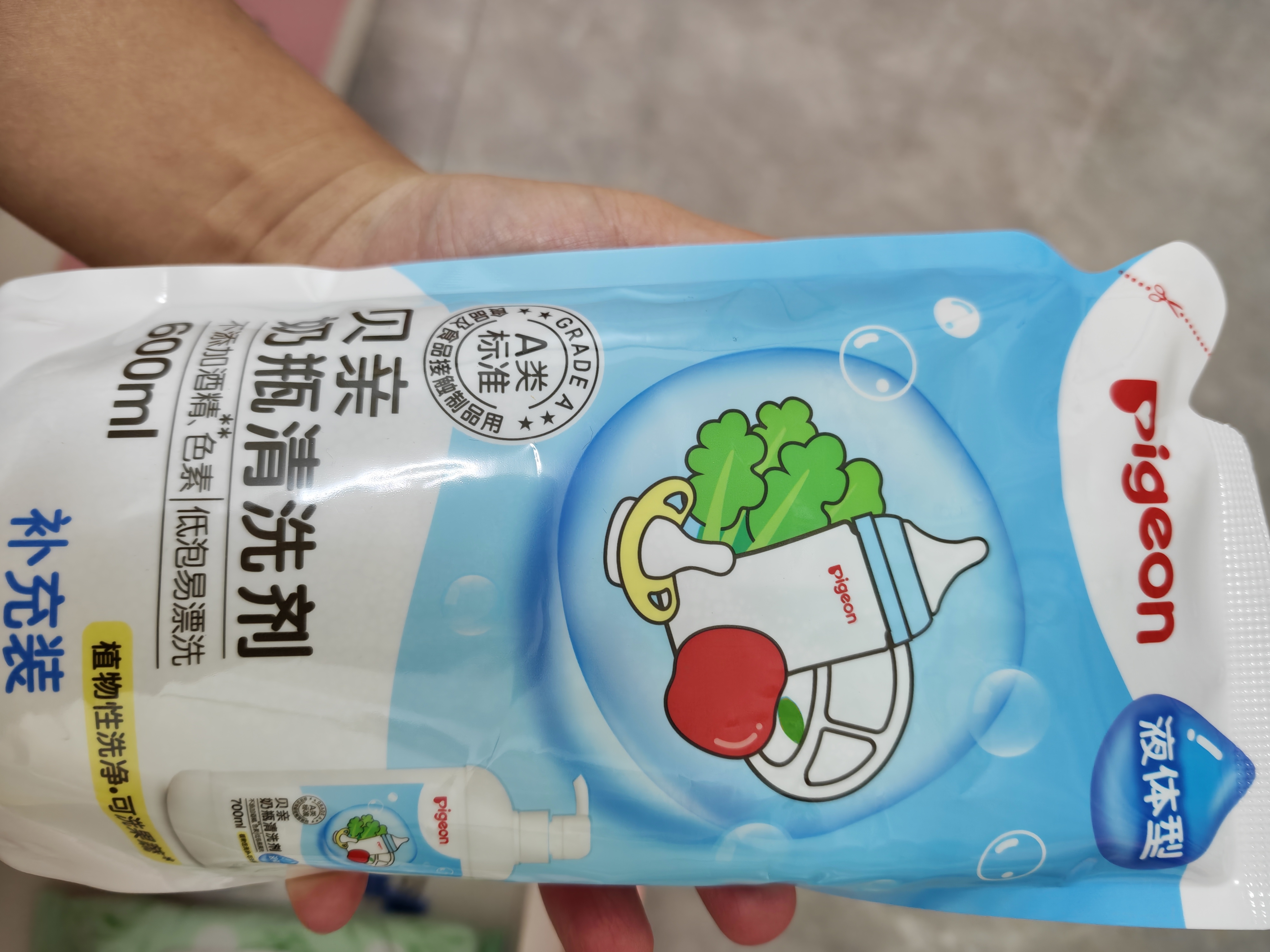贝亲（Pigeon）奶瓶清洗剂 婴儿专用 奶嘴玩具果蔬清洁1300ml 囤货装 PL156 实拍图