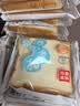 桃李醇柔吐司面包240g早餐营养早糕点diy三明治零食小吃健身代餐主食 实拍图