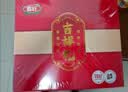 喜旺吉祥礼2.15kg团圆熟食腊味礼盒中秋团圆大礼包食品下酒菜 实拍图