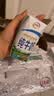 伊利纯牛奶200ml*12盒 利乐钻包 3.2g优质乳蛋白 礼盒装 实拍图