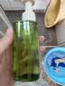 逐本清欢植萃卸妆油150ml眼唇卸温和敏感肌可用礼物 实拍图
