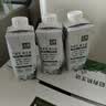 伊利金典 A2β-酪蛋白有机纯牛奶整箱250ml*10盒3.8g蛋白质装 实拍图