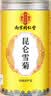 南京同仁堂昆仑雪菊新疆特野外生级正宗天山大胎菊冰菊花茶雪域高原口感甘甜 实拍图