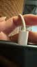 Apple/苹果 type-c转lightning闪电充电线-1米 手机数据线 旗舰店原装苹果iPhone 14 Pro Max快充线 实拍图