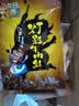 张飞 灯影牛肉丝五香味100g  四川特产 休闲零食小吃  实拍图